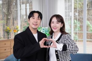 하하-별, 2년 연속 장애아동 돕기 나서... 장애인의 날 특집방송 ‘봄날의 기적’ MC 참여